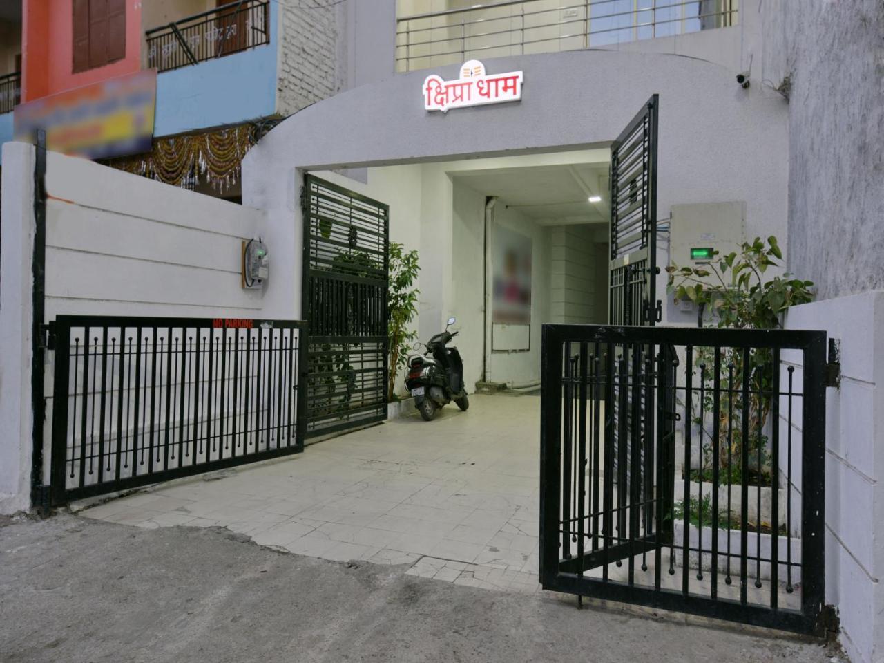Oyo 9969 Hotel Kshipra Dham Ujaim Exterior foto